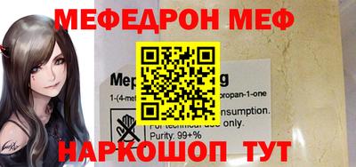 МДМА Свободный