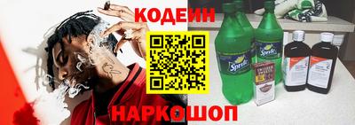 МДМА Свободный