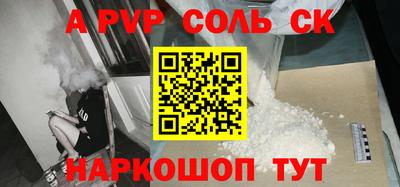 МДМА Свободный