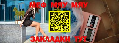 ГАЛЛЮЦИНОГЕННЫЕ ГРИБЫ Северобайкальск