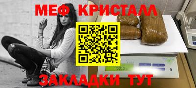 МДМА Свободный