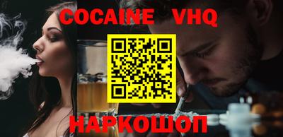 МДМА Свободный