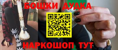 МДМА Свободный