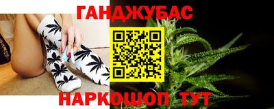 ГАЛЛЮЦИНОГЕННЫЕ ГРИБЫ Северобайкальск