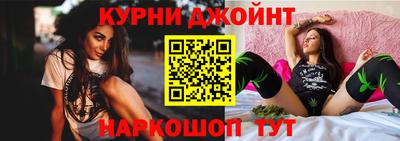 крисы Севастополь
