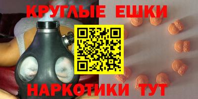 МДМА Свободный