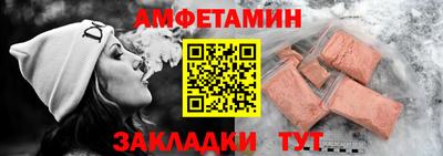 крисы Севастополь