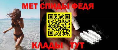 МДМА Свободный