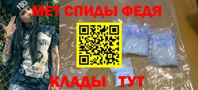 ГАЛЛЮЦИНОГЕННЫЕ ГРИБЫ Северобайкальск